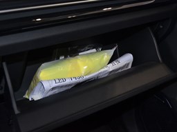 五菱星辰內(nèi)飾圖片