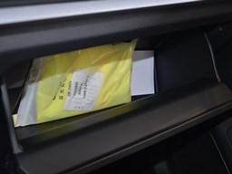 五菱佳辰內(nèi)飾圖片