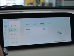 歐拉芭蕾貓 中控圖片