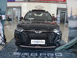 奇瑞瑞虎8PRO 外觀圖片