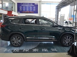 奇瑞瑞虎8PRO 外觀圖片