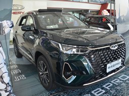 奇瑞瑞虎8PRO 外觀圖片