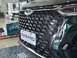 奇瑞瑞虎8PRO 汽車圖片