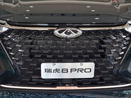 奇瑞瑞虎8PRO 汽車圖片