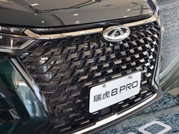奇瑞瑞虎8PRO 汽車圖片