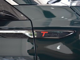 奇瑞瑞虎8PRO 汽車圖片