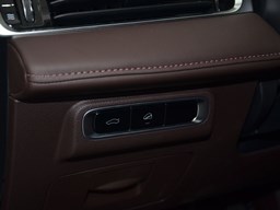 奇瑞瑞虎8PRO 內飾圖片