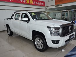 長城金剛炮 外觀圖片