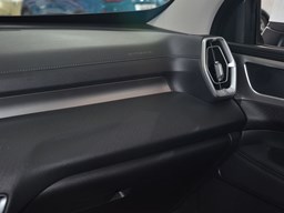 長城金剛炮 內(nèi)飾圖片