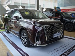 上汽MAXUSG90 外觀圖片