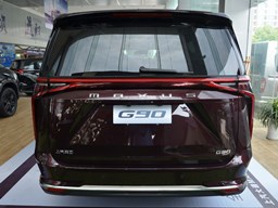 上汽MAXUSG90 外觀圖片