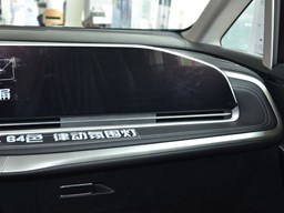 上汽MAXUSG90 中控圖片