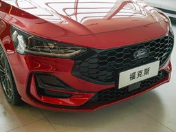 福特?？怂?外觀圖片