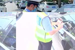 違?？鄱嗌俜至P款多少，具體看處于什么地方（市區(qū)違停只罰款200元不扣分）