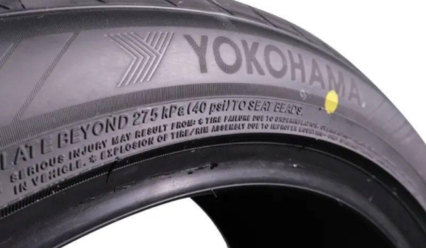 yokohama輪胎價(jià)格表 yokohama輪胎價(jià)格在300元到2600元