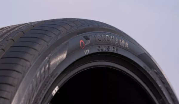 yokohama輪胎價(jià)格表 yokohama輪胎價(jià)格在300元到2600元