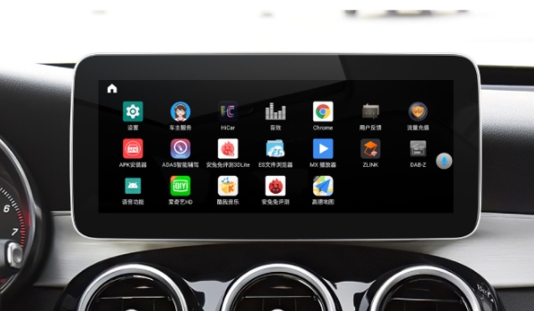 奔馳c中控屏幕不亮了 可以重新啟動(dòng)系統(tǒng)、檢查鏈接線路、換保險(xiǎn)絲