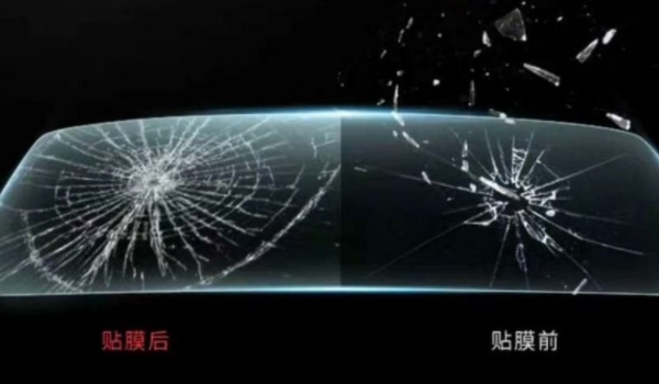 防爆膜與隔熱膜區(qū)別 材質(zhì)、價格、功能上面有所不同