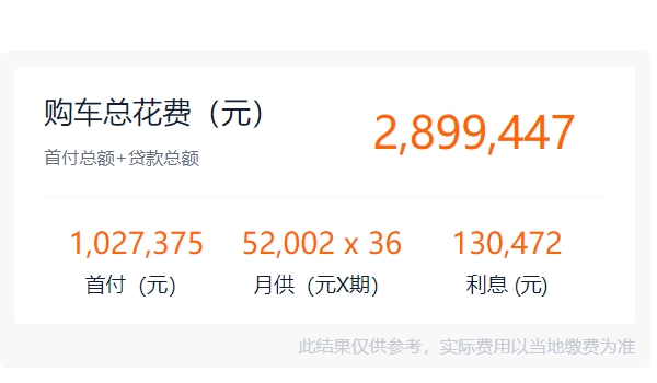 gls600邁巴赫suv報(bào)價(jià) gls600邁巴赫suv售價(jià)248.80萬(wàn)到312.10萬(wàn)