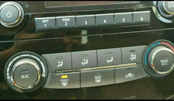 rear汽車按鍵是什么意思 rear汽車按鍵是后風擋玻璃除霧