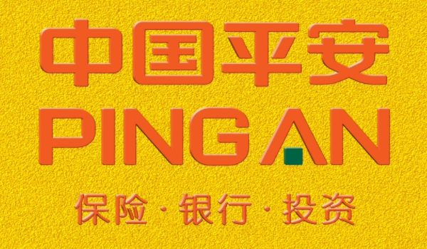 平安保險(xiǎn)怎么樣 出險(xiǎn)速度快、公司口碑好值得信賴