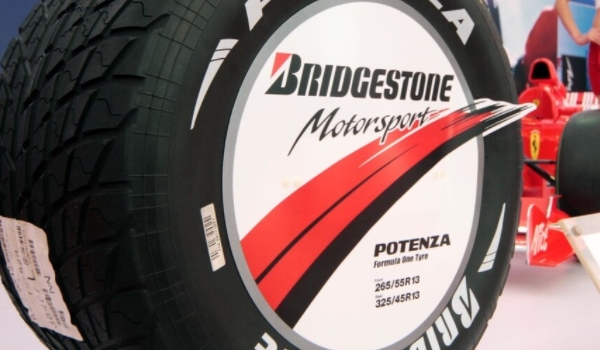 普利司通輪胎怎么樣 平整度低、排水性好、附著力很好（價(jià)格適中）