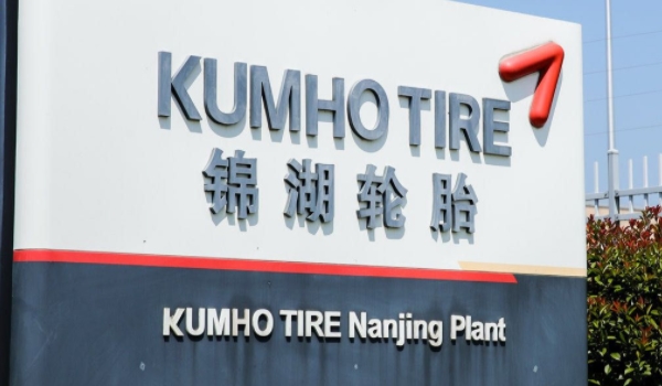 錦湖輪胎質(zhì)量怎么樣 品質(zhì)好、堅(jiān)固耐用、價(jià)格經(jīng)濟(jì)實(shí)惠（銷量很好）