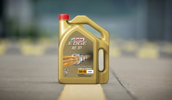 嘉實(shí)多機(jī)油怎么樣 潤滑性好、品質(zhì)優(yōu)異、提升動力（保護(hù)發(fā)動機(jī)）