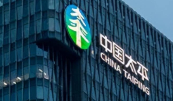 太平保險怎么樣 公司實(shí)力強(qiáng)、分布范圍廣、保險理賠速度快