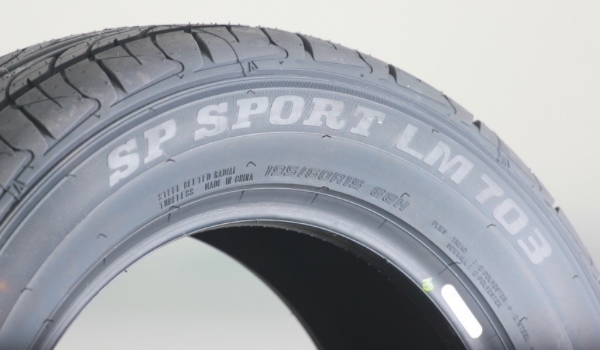 鄧祿普輪胎怎么樣 耐磨、節(jié)油、價格低（整體性能均衡）