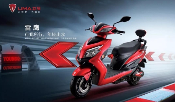 立馬電動車怎么樣 質(zhì)量好、超強核磁動力機、獨創(chuàng)防盜鎖