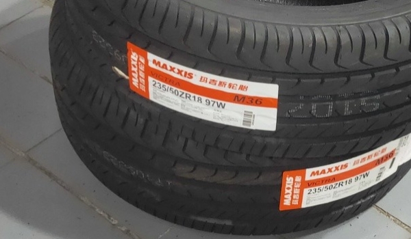 瑪吉斯輪胎怎么樣 耐用性好、抓地力好、使用時(shí)很靜音