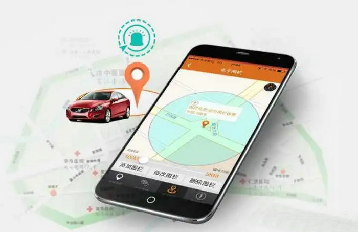 用車(chē)牌號(hào)怎么查車(chē)輛信息