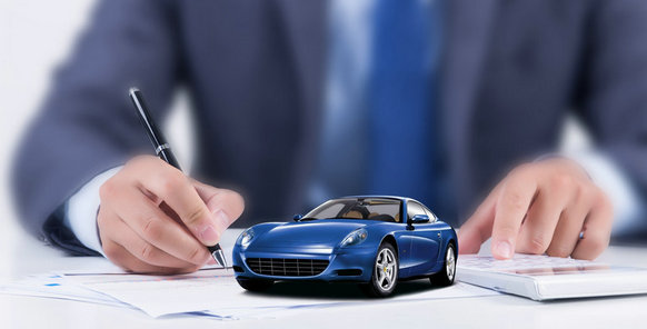 汽車(chē)保險(xiǎn)費(fèi)用計(jì)算