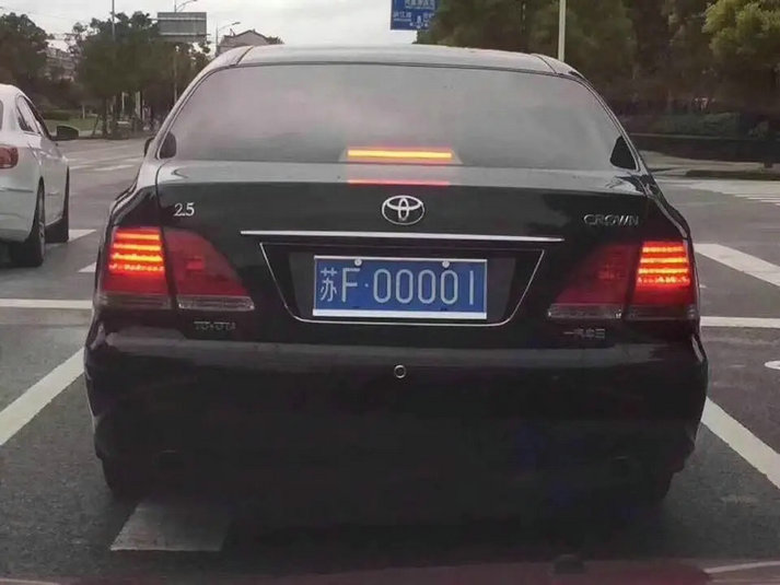 蘇f是哪里的車牌號(hào)碼