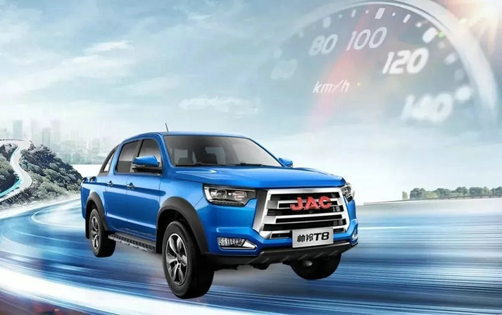 jac是什么牌子的車