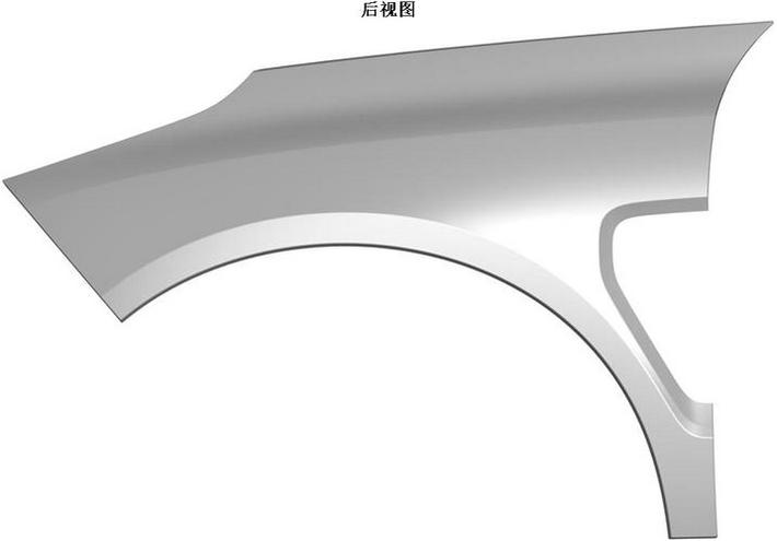 翼子板是金屬還是塑料