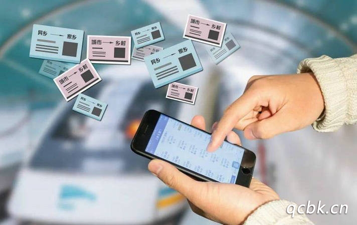 汽車(chē)票退票扣多少手續(xù)費(fèi)