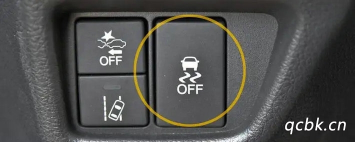 怎樣知道車(chē)上off是否打開(kāi)