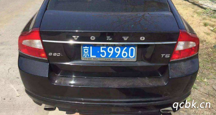 京l是哪里的車(chē)牌號(hào)
