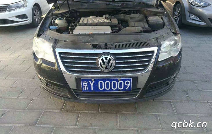 京y是哪里的車牌號