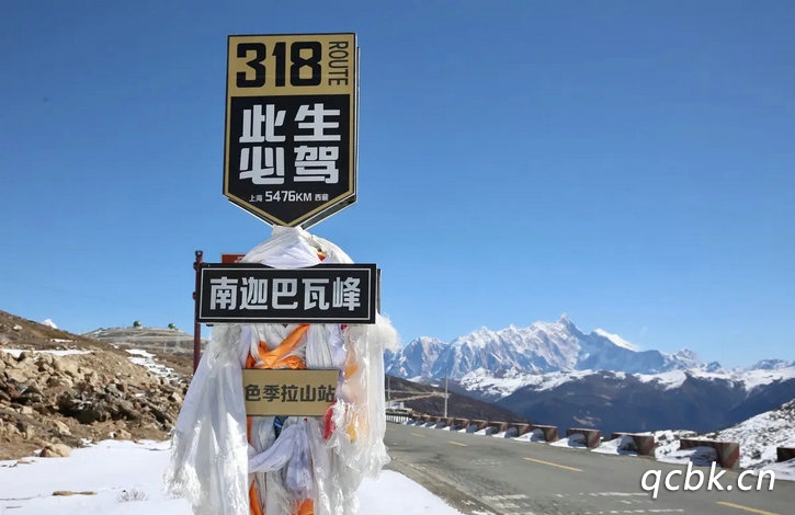 318國道起點(diǎn)和終點(diǎn)多少公里