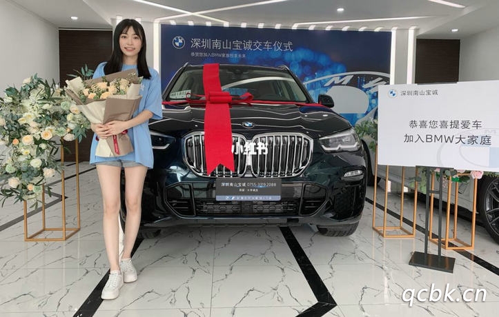 4s店提車注意事項(xiàng)以及驗(yàn)車的步驟