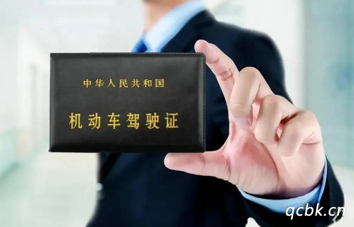 c2駕照可以開(kāi)手自一體車嗎