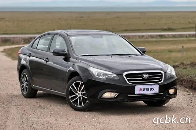 一汽奔騰b50油耗多少