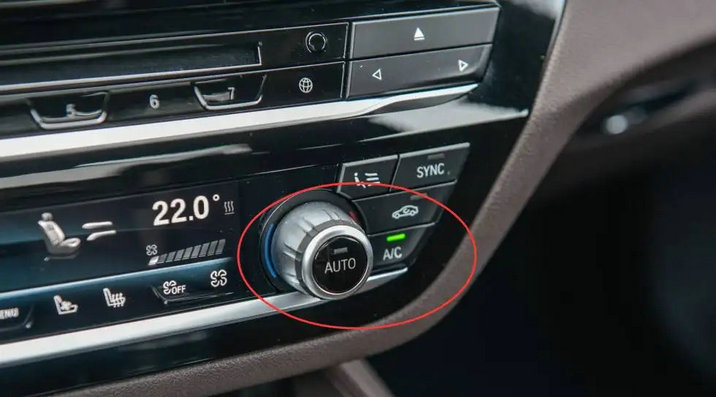 maxac跟ac空調什么意思