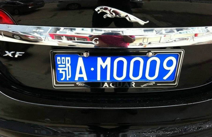 湖北車(chē)牌簡(jiǎn)稱(chēng)怎么讀