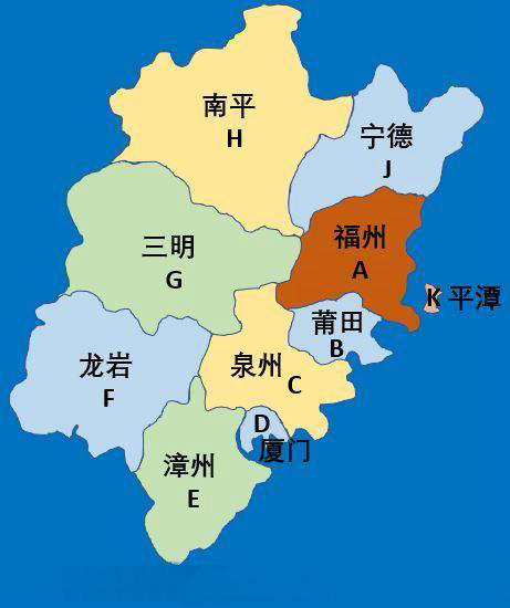 廈門車牌號為什么是閩d