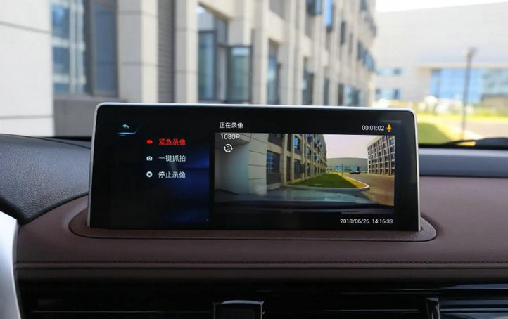 行車記錄儀都有什么用處