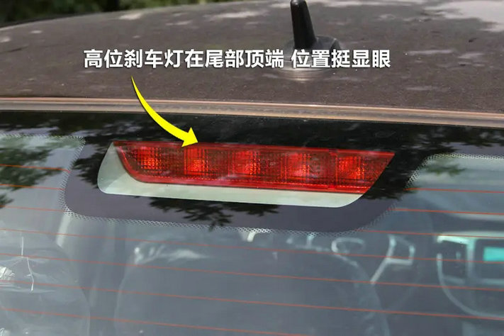 剎車燈開(kāi)關(guān)在哪個(gè)位置